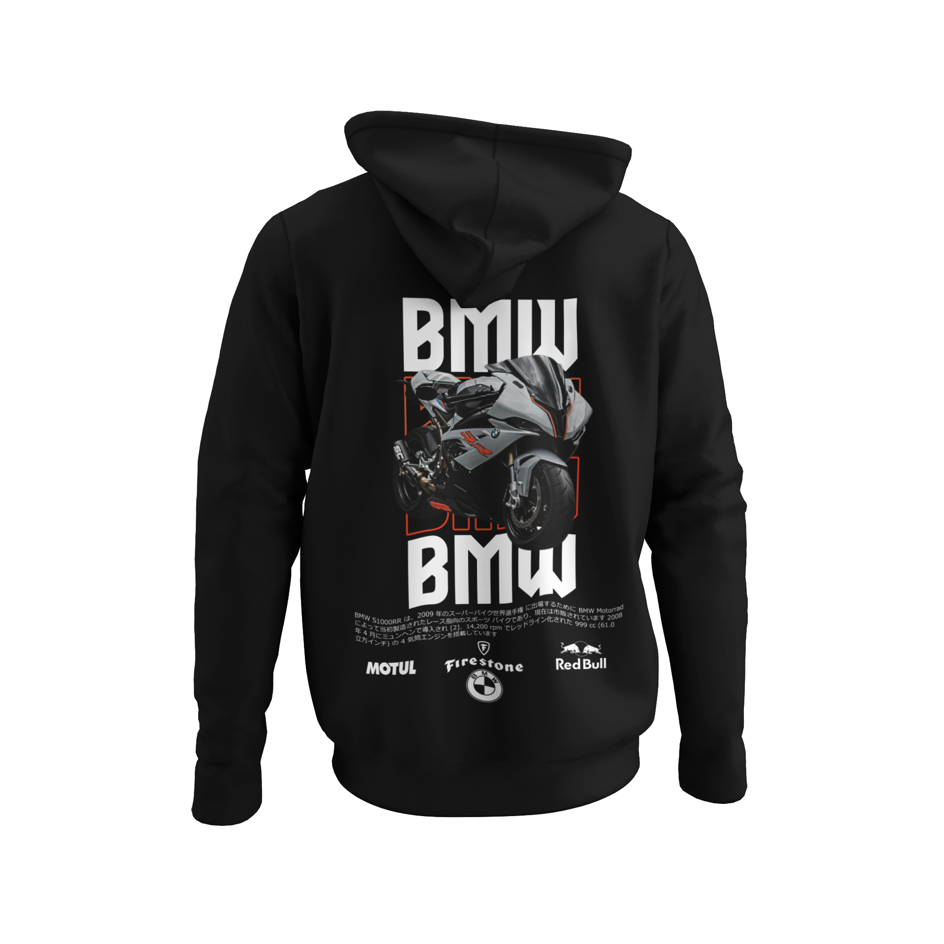 mockup-of-the-back-side-of-a-ghosted-hoodie-4440-el1 (60)