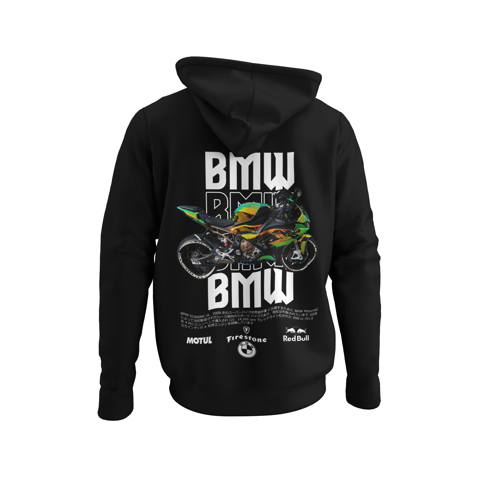mockup-of-the-back-side-of-a-ghosted-hoodie-4440-el1 (61)