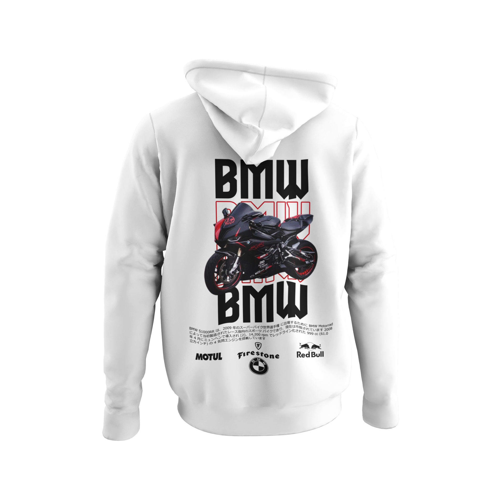 mockup-of-the-back-side-of-a-ghosted-hoodie-4440-el1 (62)