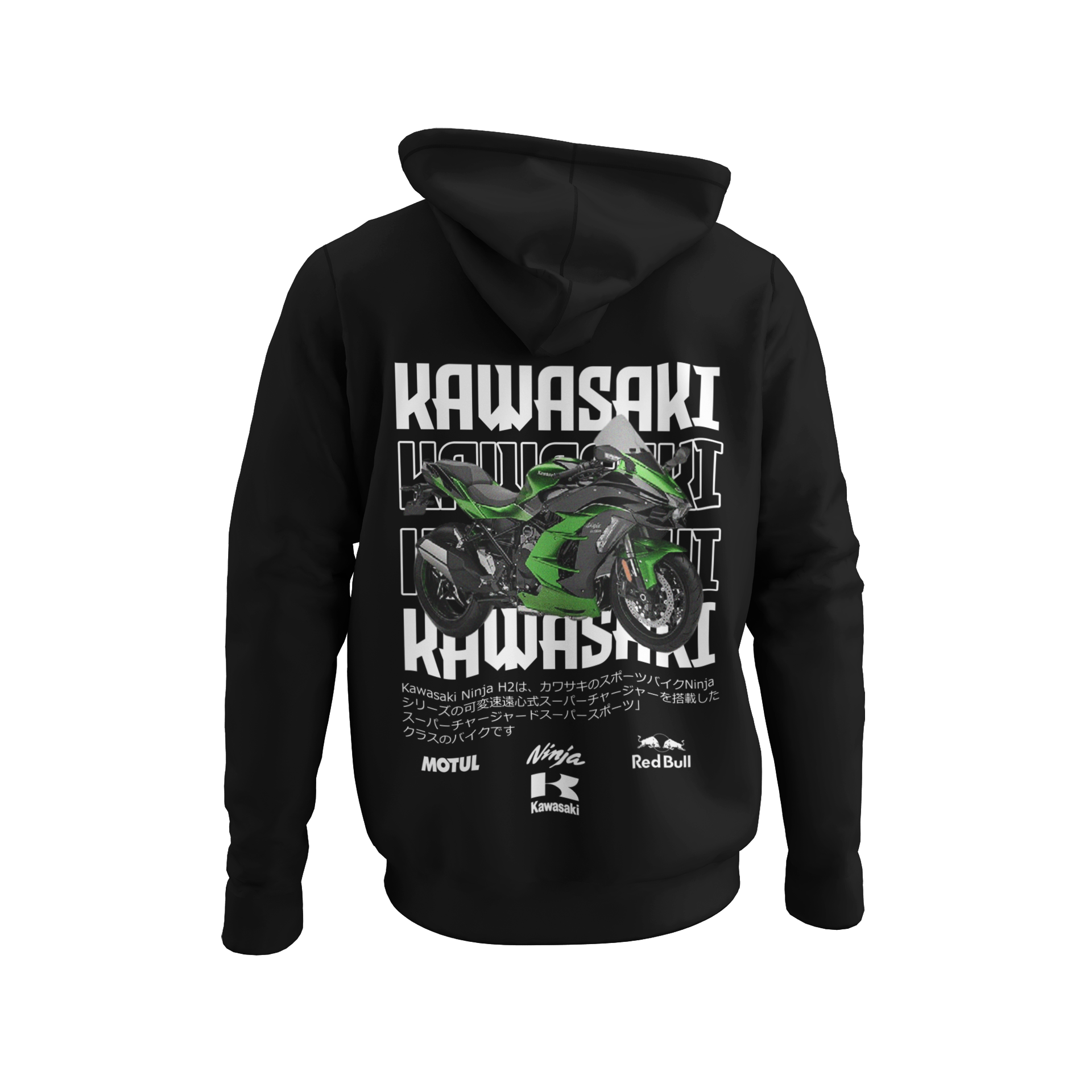 mockup-of-the-back-side-of-a-ghosted-hoodie-4440-el1 (87)