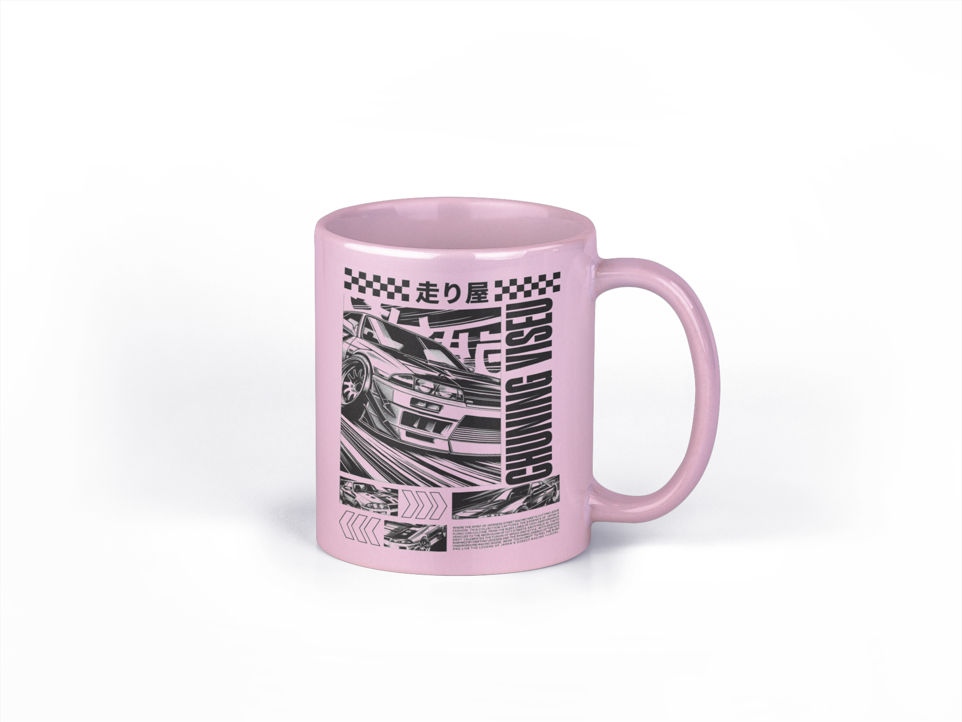 single-coffee-mug-mockup-over-a-transparent-background-a11994 (2)